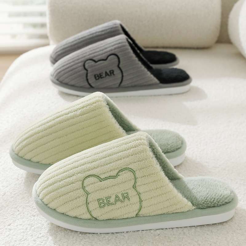 くまさんもこもこあったかスリッパ