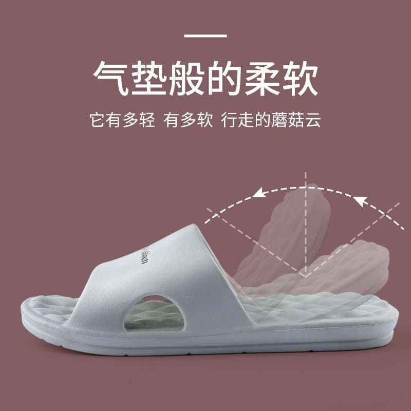 超柔らかクッション折りたたみスリッパ