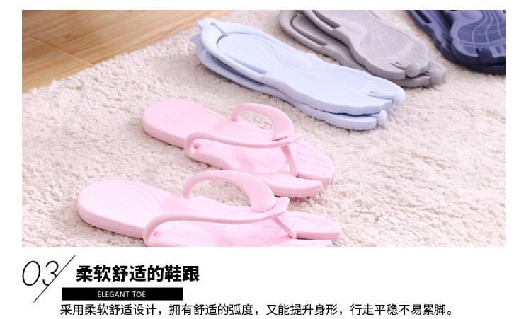 折りたたみ式携帯スリッパ
