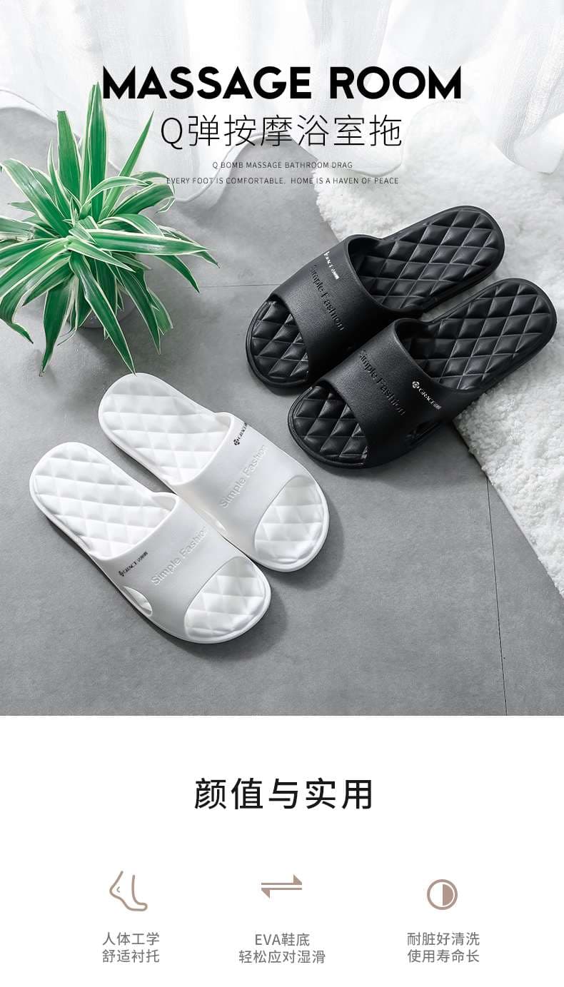 超柔らかクッション折りたたみスリッパ