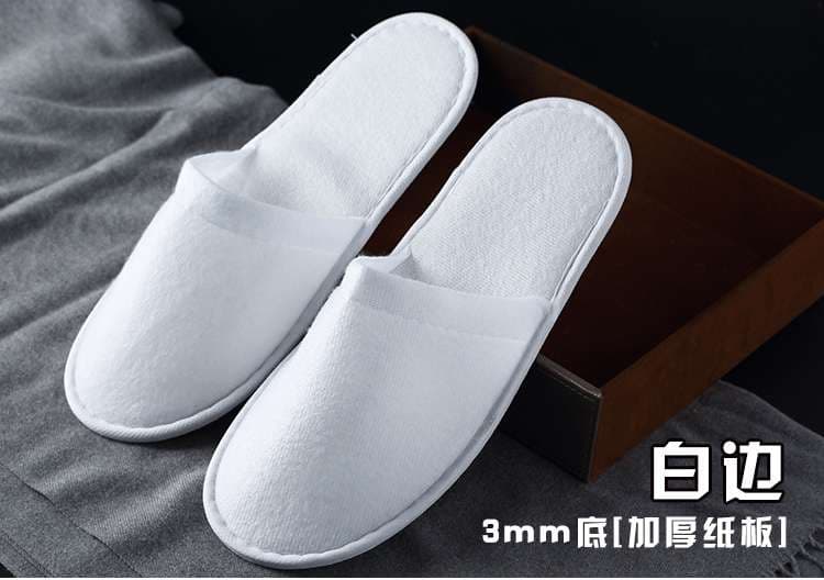 ホテル用使い捨てスリッパ100足セット