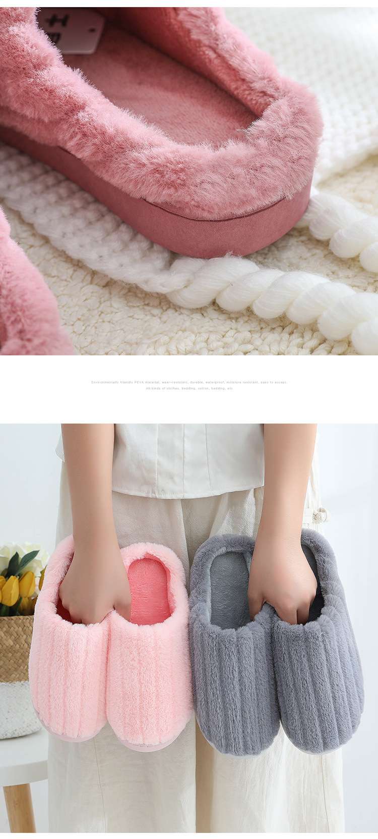 もこもこ ふわふわ スリッパ