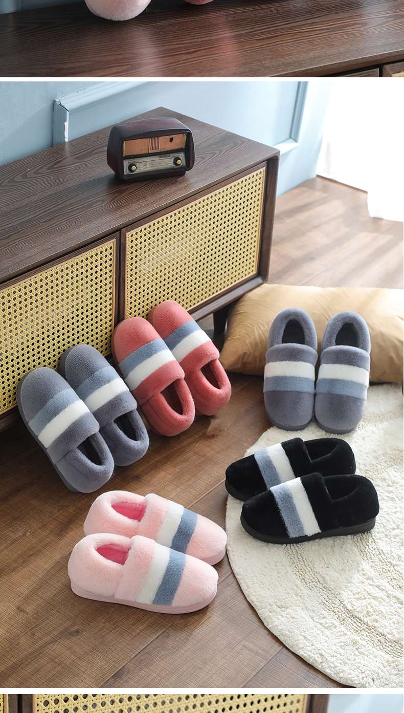 ふわもこ3色ボーダースリッパ