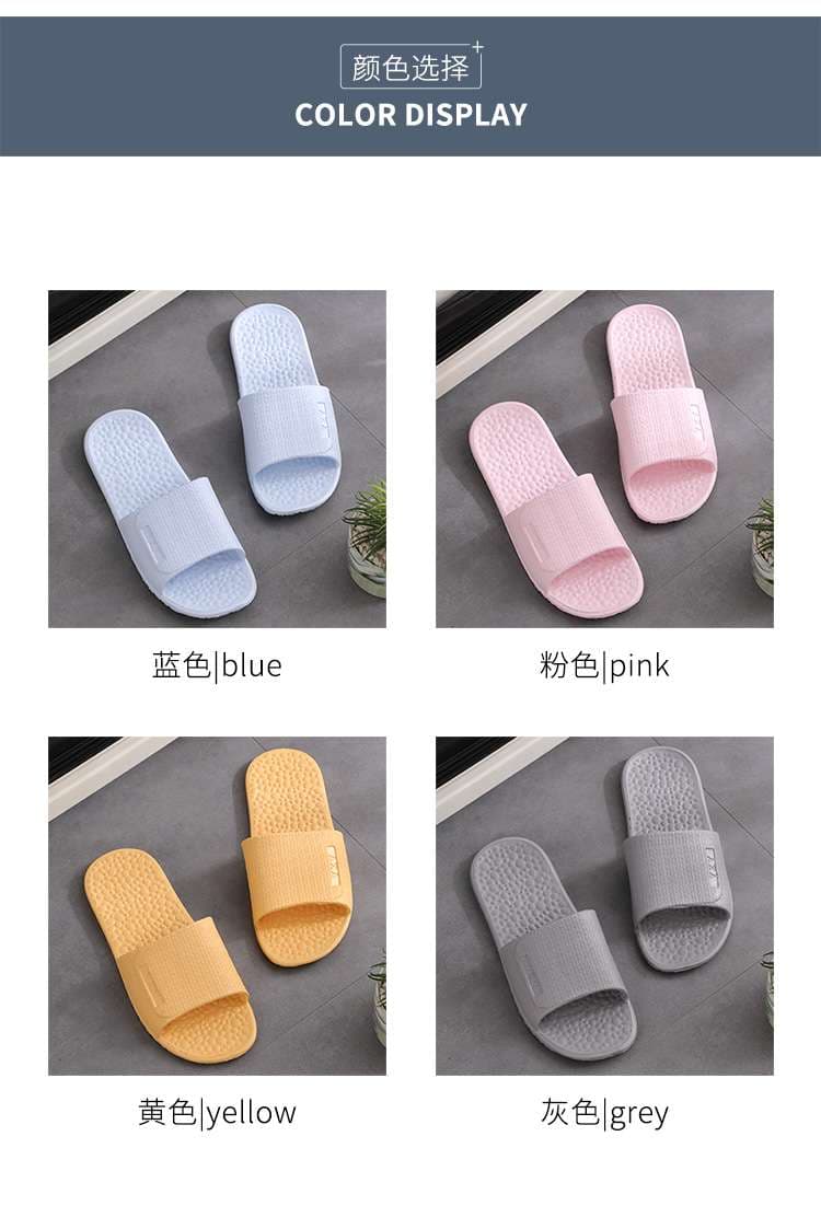 スリッパ 快適洗えるマッサージ底サンダル