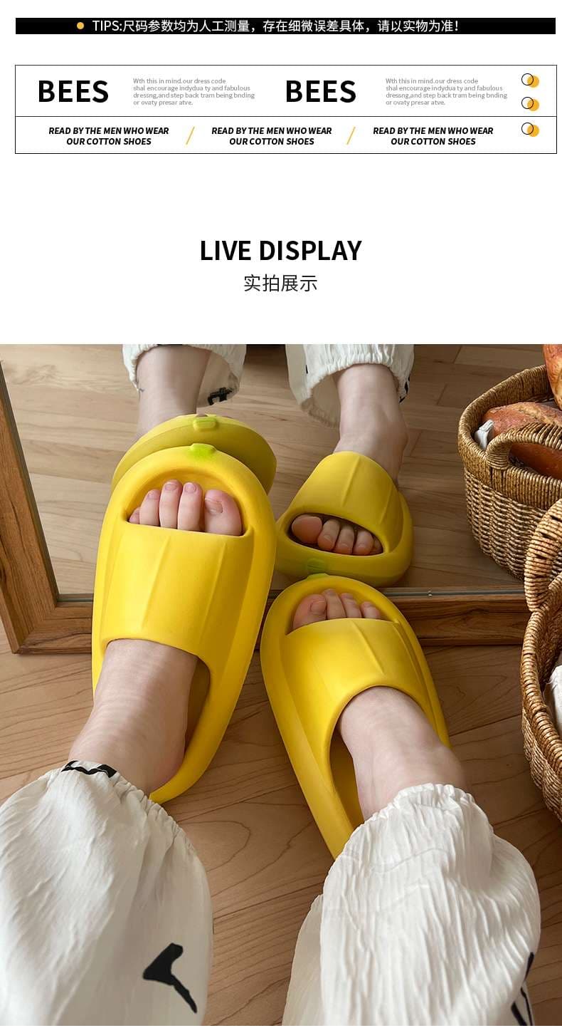 バナナモチーフ クールサマースリッパ