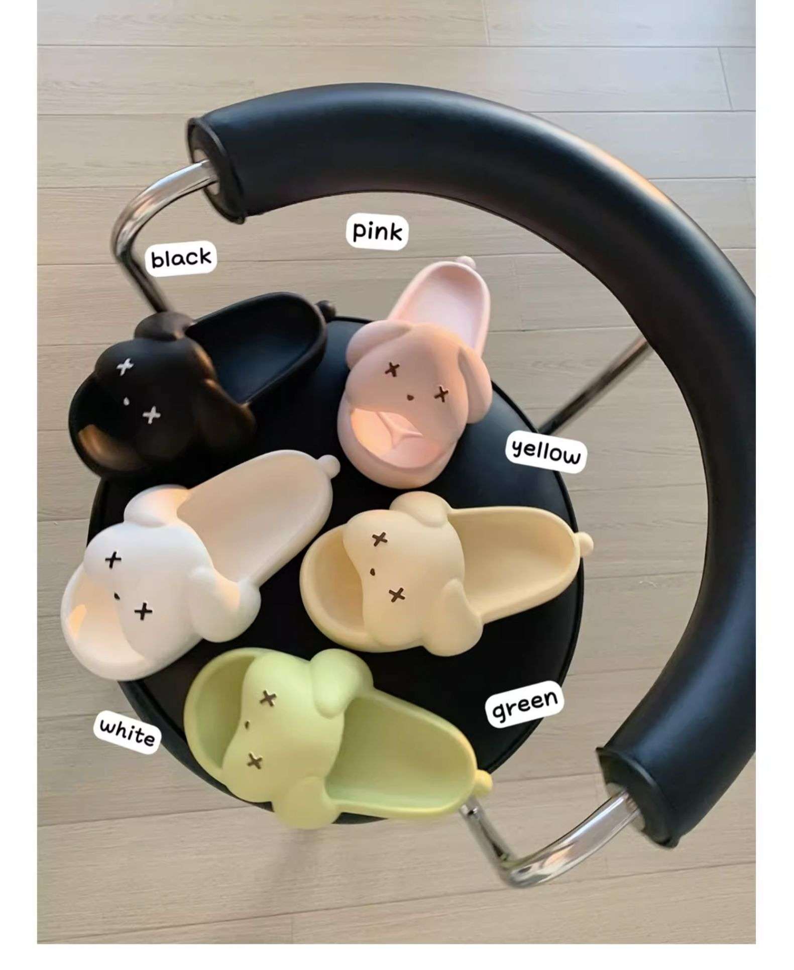 モチモチ動物スリッパ