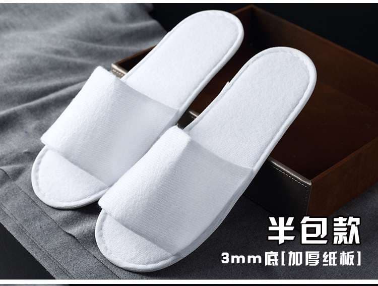 ホテル用使い捨てスリッパ100足セット