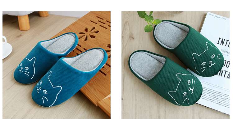 スリッパ ねこ顔刺繍入りふわふわスリッパ