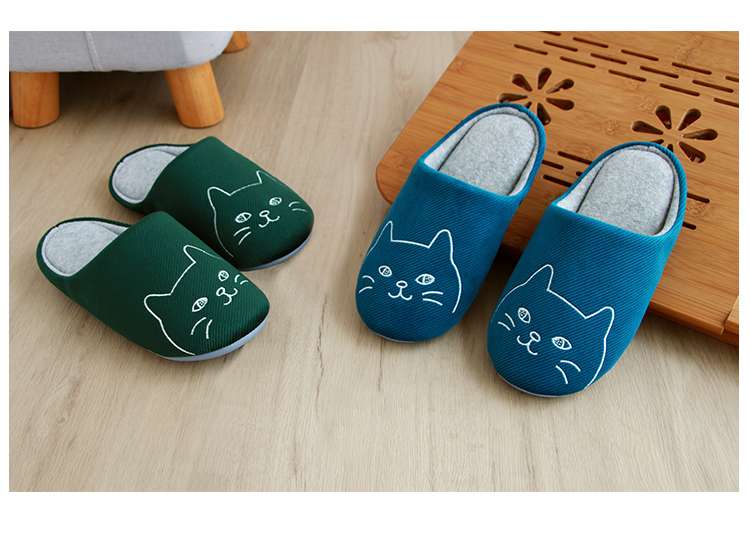 スリッパ ねこ顔刺繍入りふわふわスリッパ
