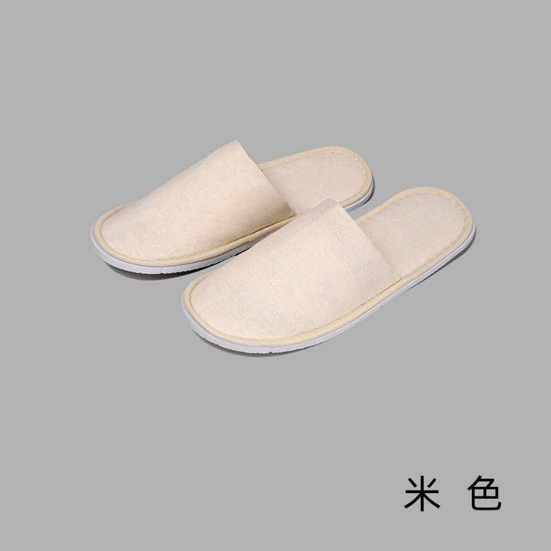 ホテル用スリッパ