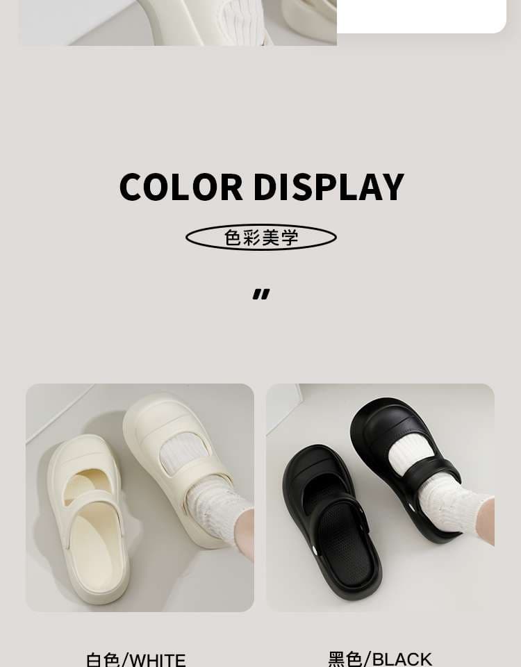 スリッパ モダンクロッグ風厚底サンダル