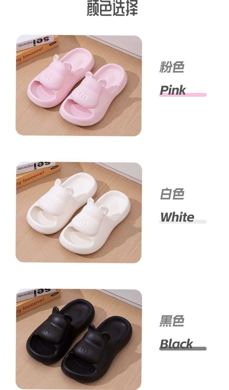 カラフル動物モチーフ軽量サンダル