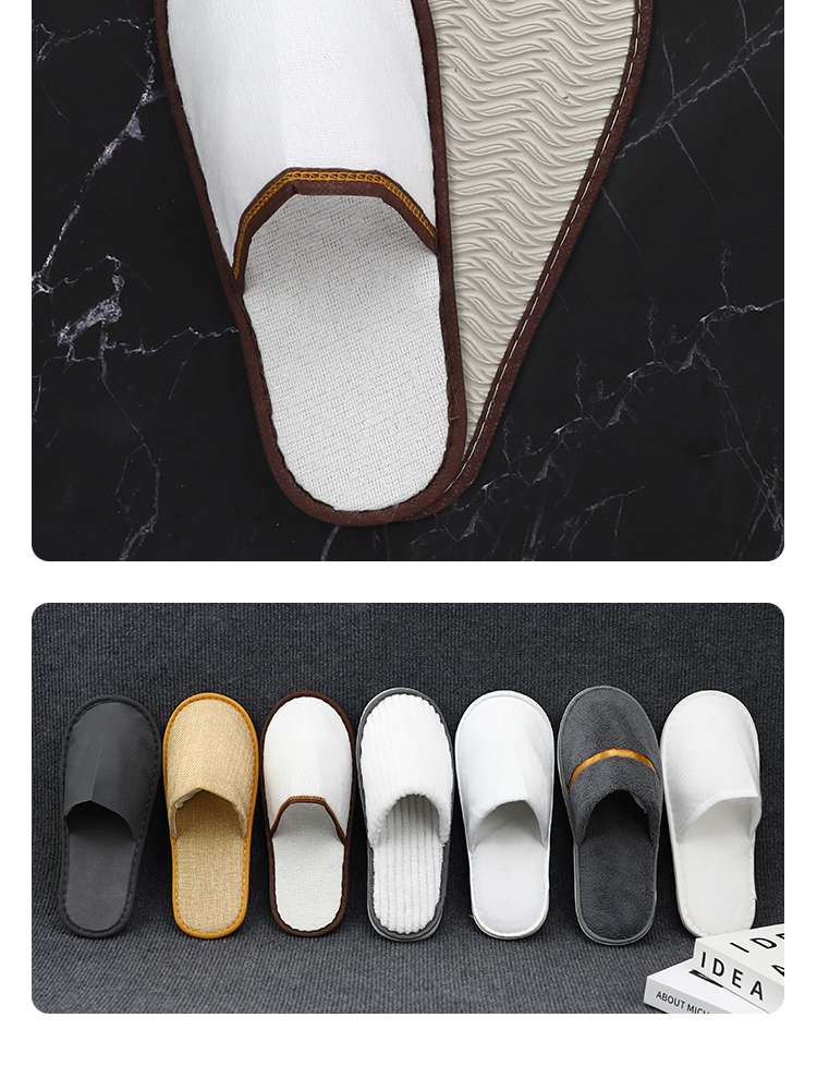 ホテル用使い捨てスリッパ 100足セット
