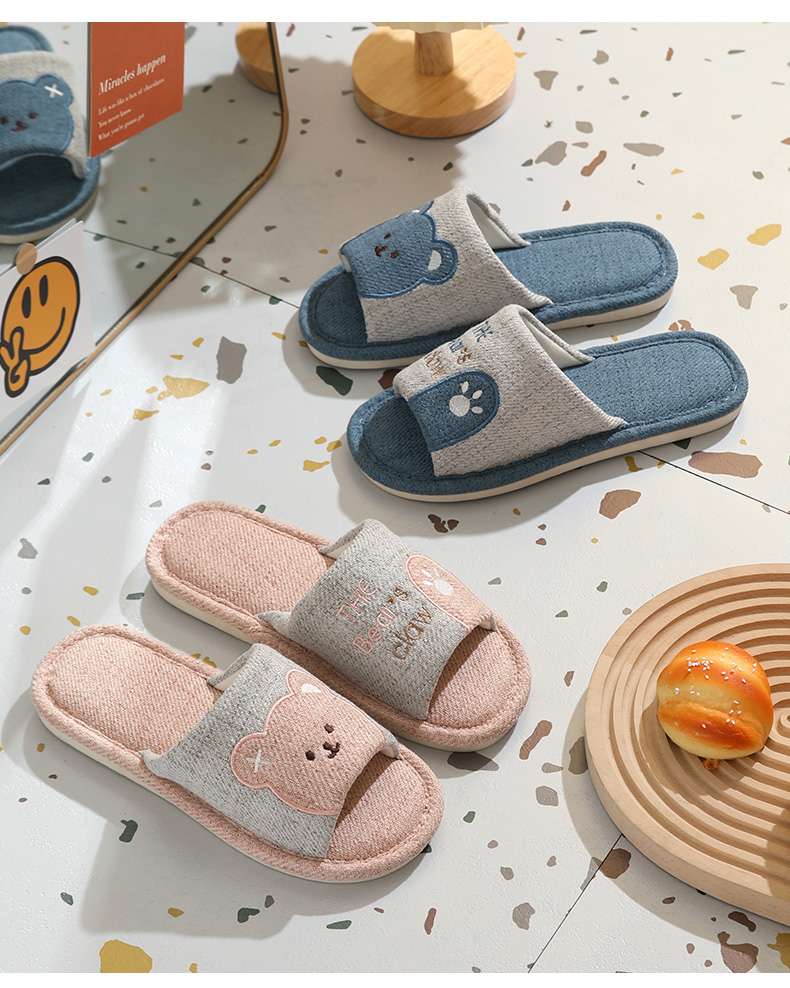 スリッパ もこもこアニマルスリッパ