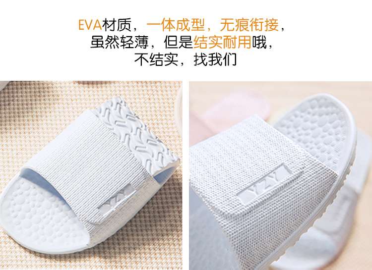 超軽量コンパクト旅行スリッパ