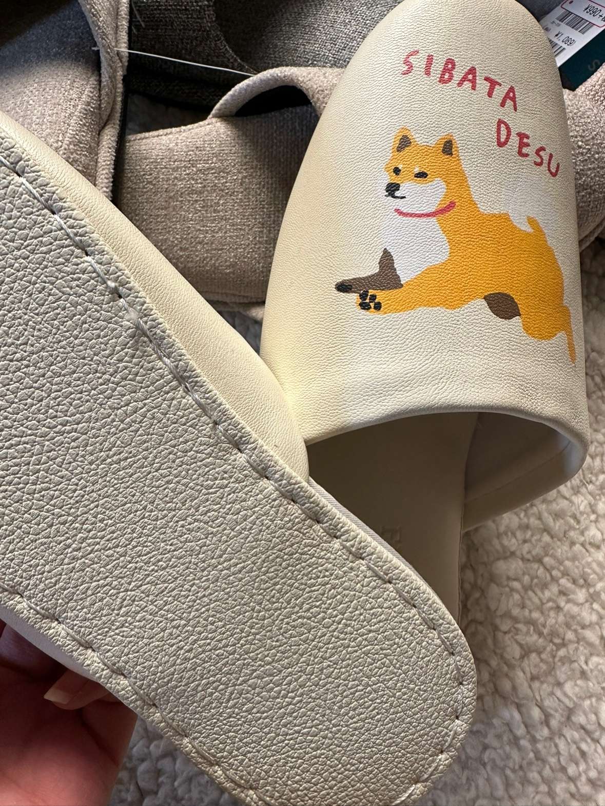 猫と柴犬のゆるかわスリッパ