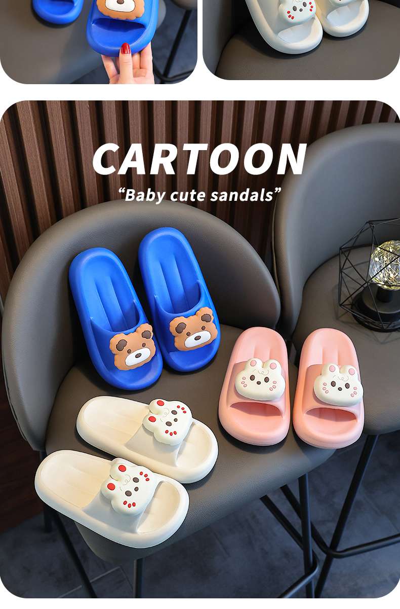 かわいい動物キャラスリッパ 親子お揃い室内履き