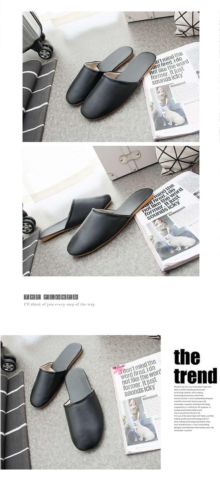 シンプルカラー室内スリッパ