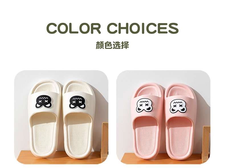 ふわふわクマさんスリッパ