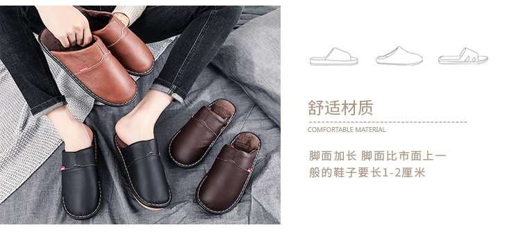 カラフル洗えるレザー調スリッパ