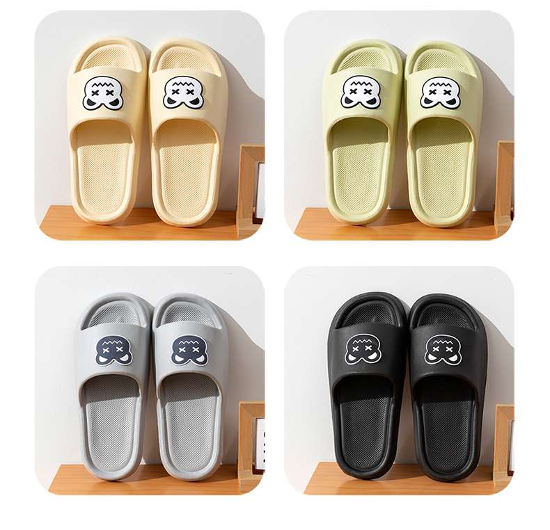 ふわふわクマさんスリッパ