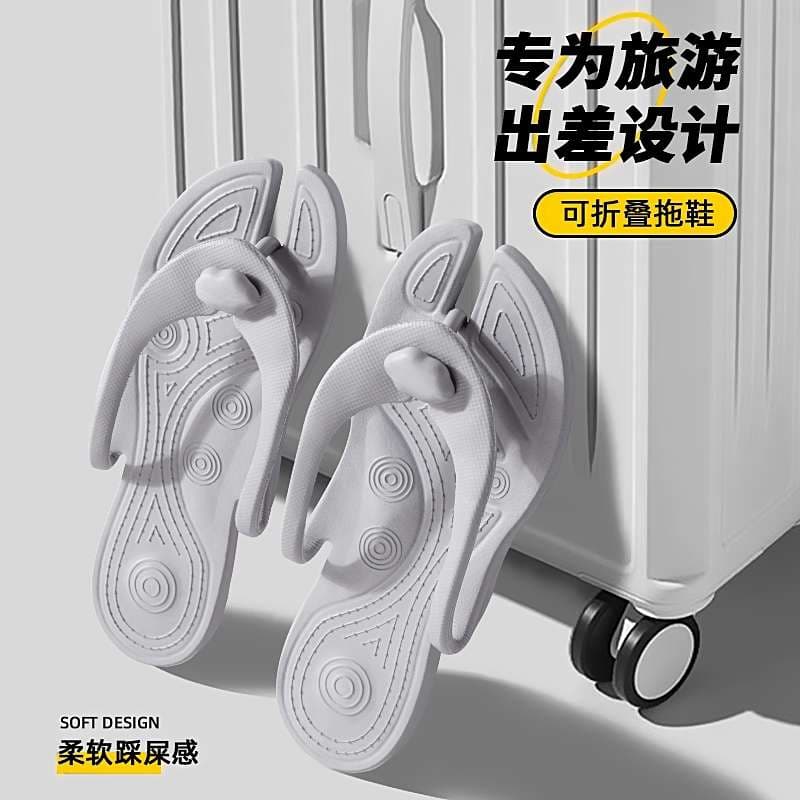 スリッパ 折りたたみ可能な旅行用サンダル