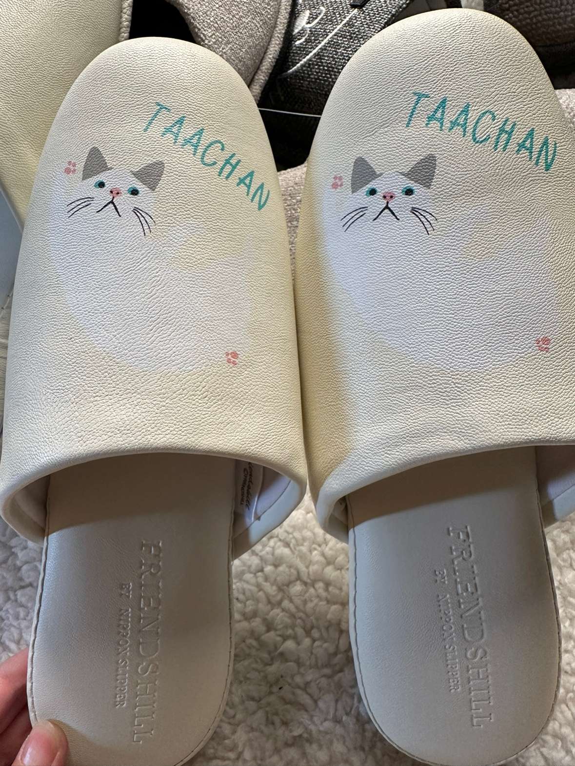 猫と柴犬のゆるかわスリッパ