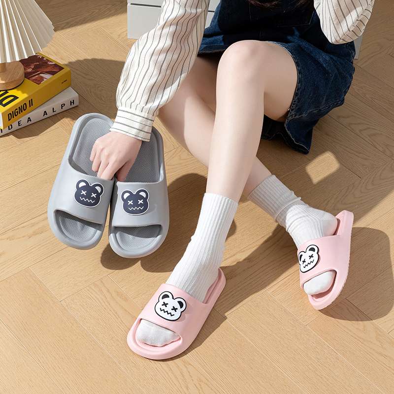 ふわふわクマさんスリッパ