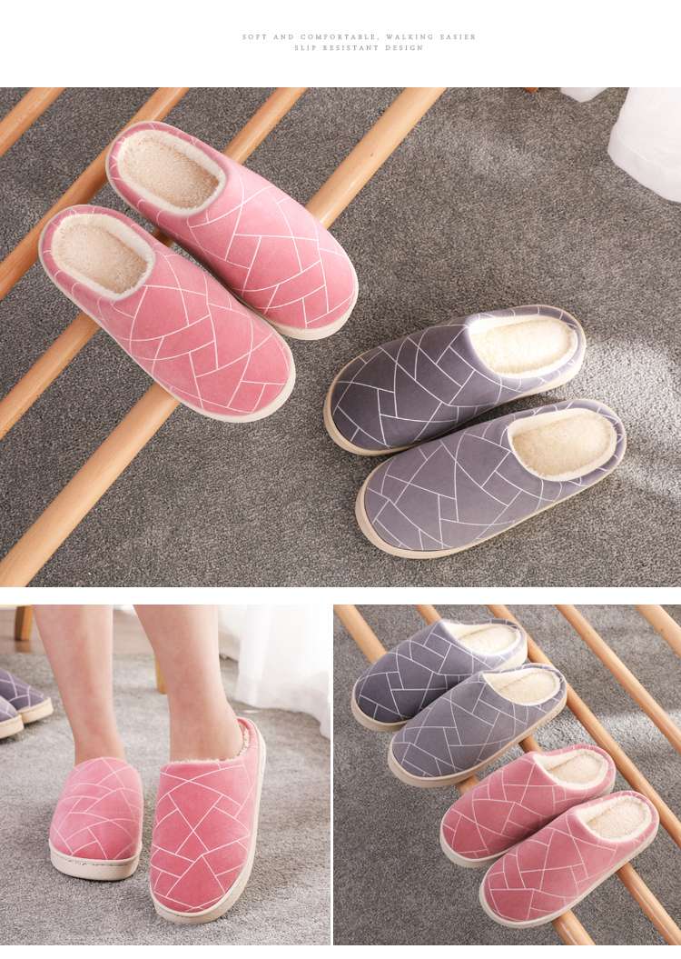 もこもこあったかキルティングスリッパ