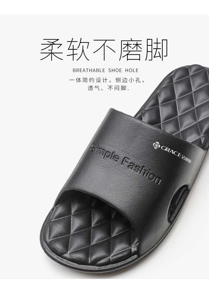 超柔らかクッション折りたたみスリッパ