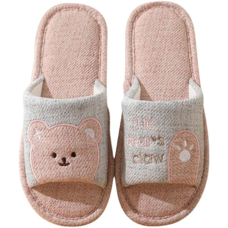 スリッパ もこもこアニマルスリッパ