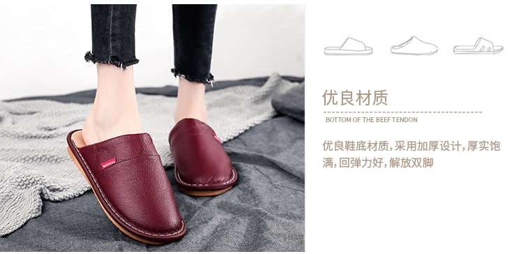 カラフル洗えるレザー調スリッパ