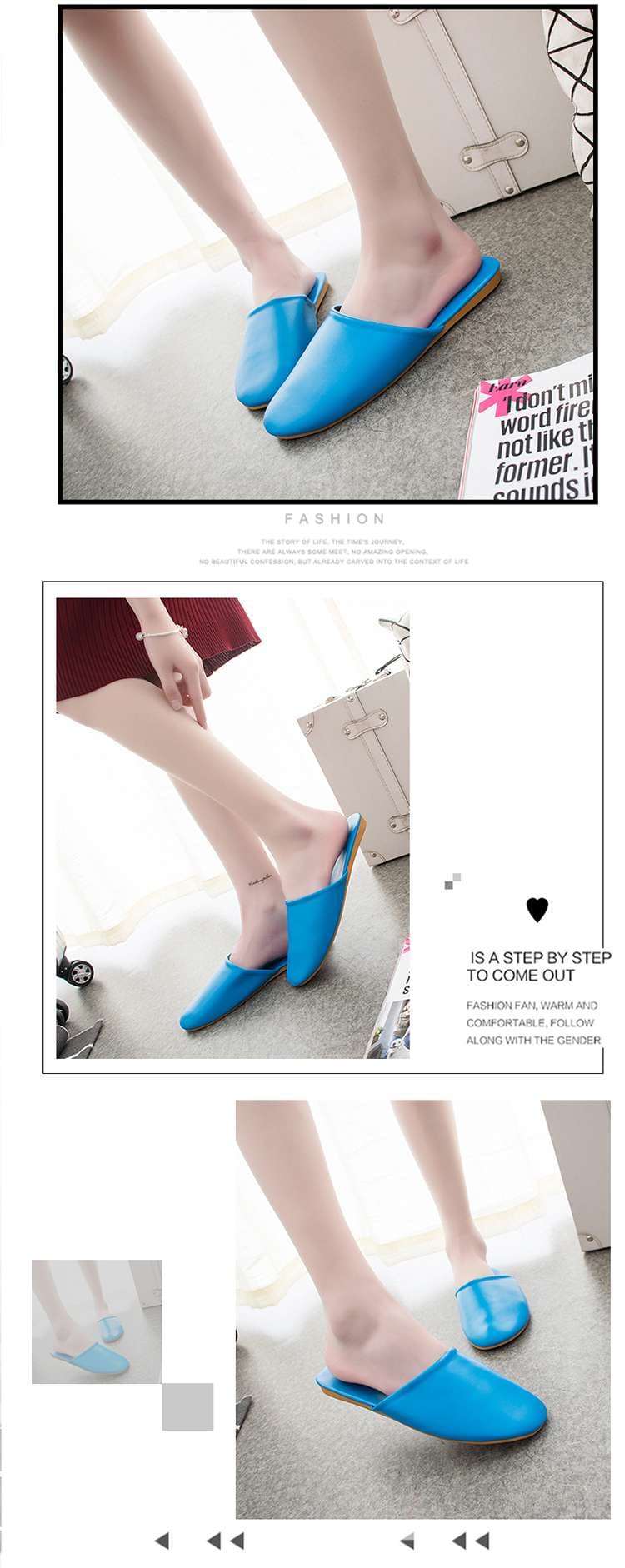 シンプルカラー室内スリッパ