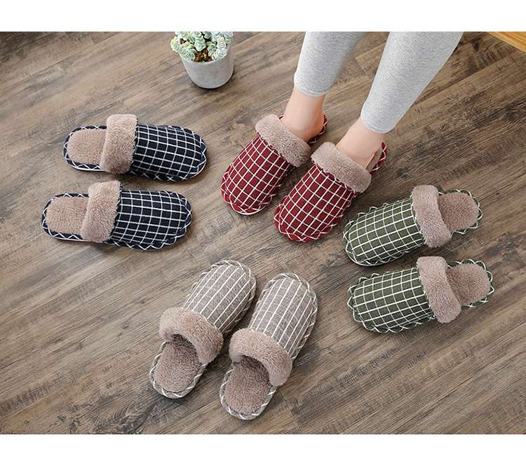 格子柄もこもこスリッパ