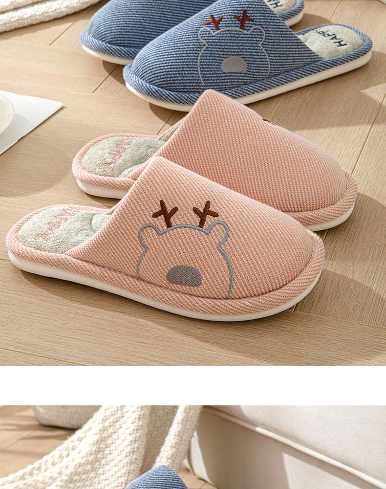 クマさん刺繍付きコーデュロイスリッパ