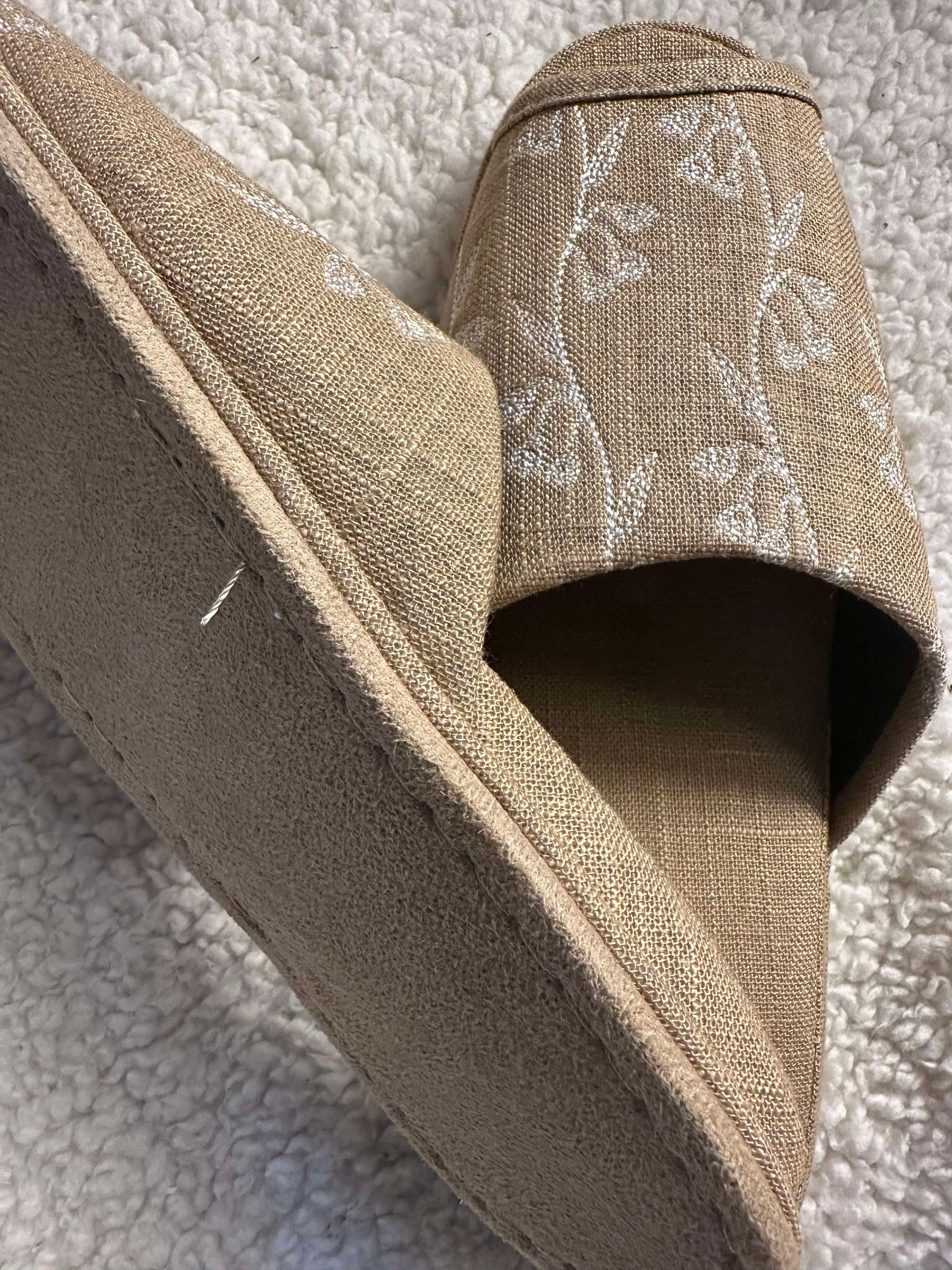 上品な織柄スリッパ