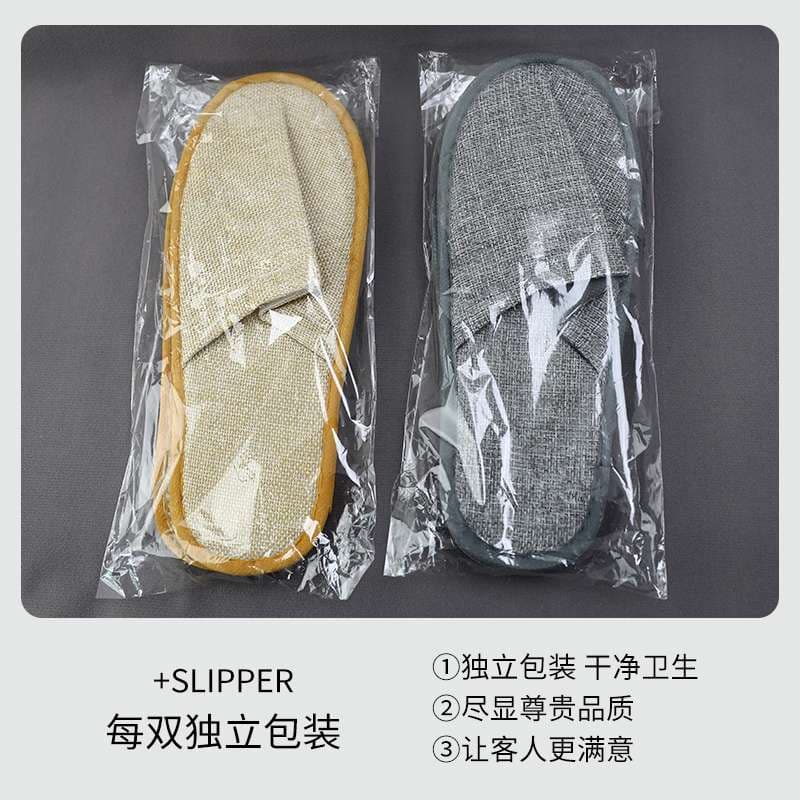 ホテル用使い捨てスリッパ 100足セット
