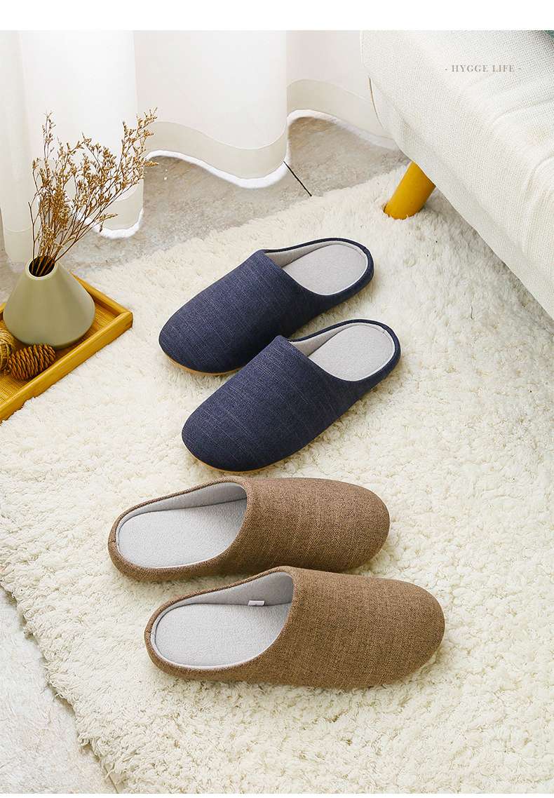 快適ソフトスリッパ 室内履き