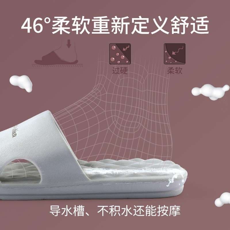 超柔らかクッション折りたたみスリッパ