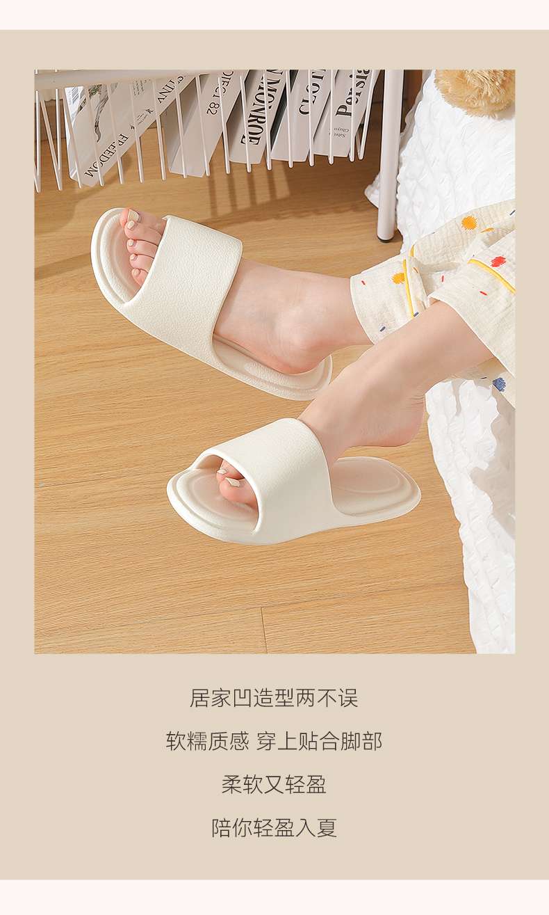 折りたたみ式EVA旅行スリッパ