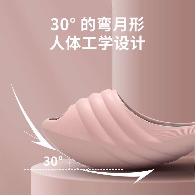 美脚シェイプアップスリッパ[被り]