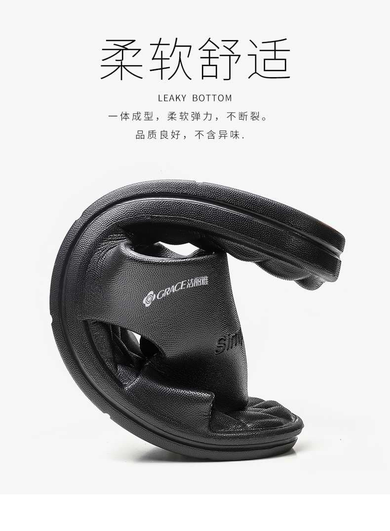 超柔らかクッション折りたたみスリッパ