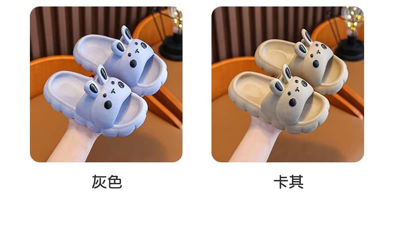 スリッパ うさぎモチーフ キッズ用サンダル