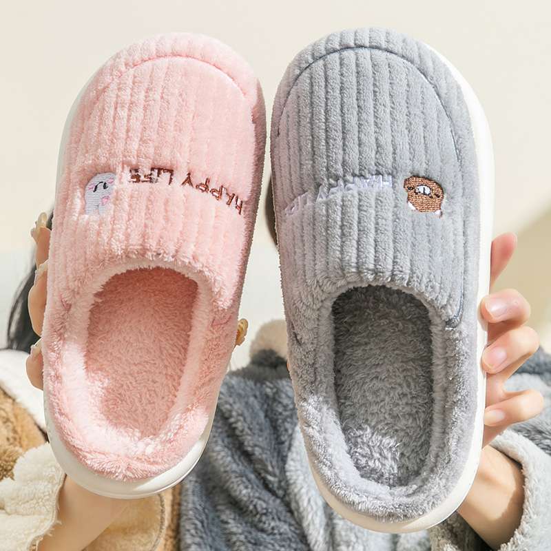 スリッパ もこもこ可愛い動物刺繍入りスリッパ