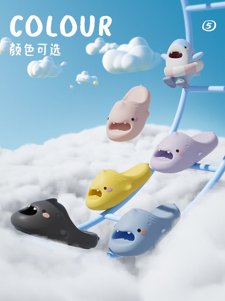 スリッパ もちもち動物スリッパ
