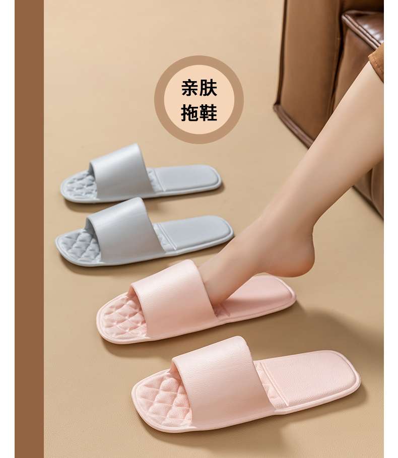 折りたたみ式コンパクトスリッパ