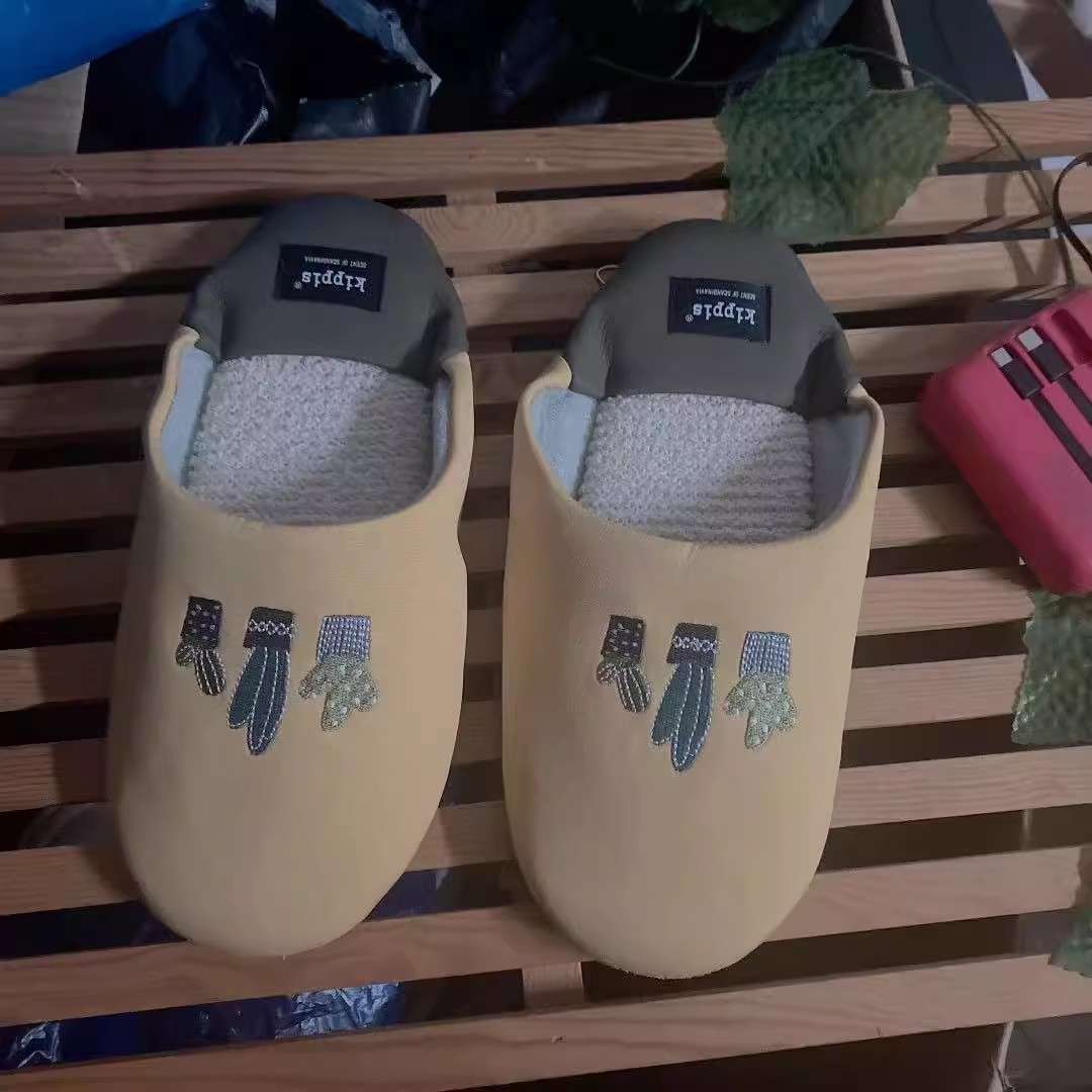 スリッパ 花刺繍入りあったかスリッパ