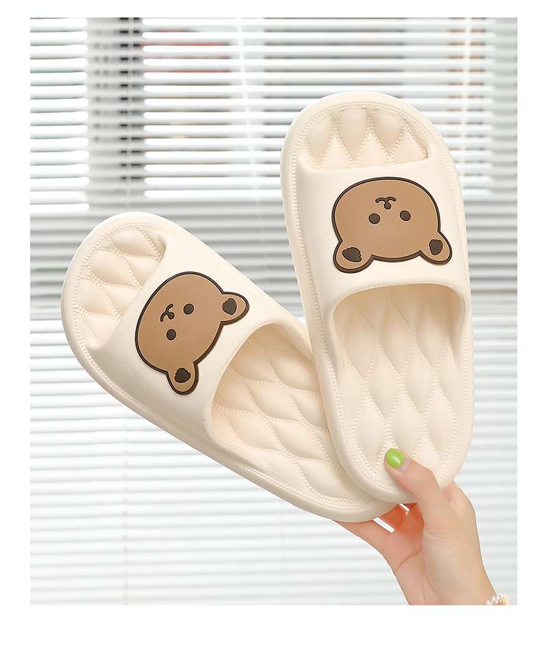クマさん柄キルティングスリッパ