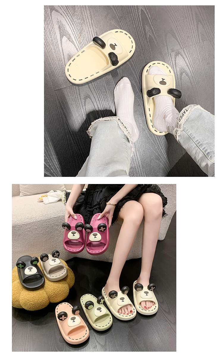 クマさんデザイン もこもこスリッパ