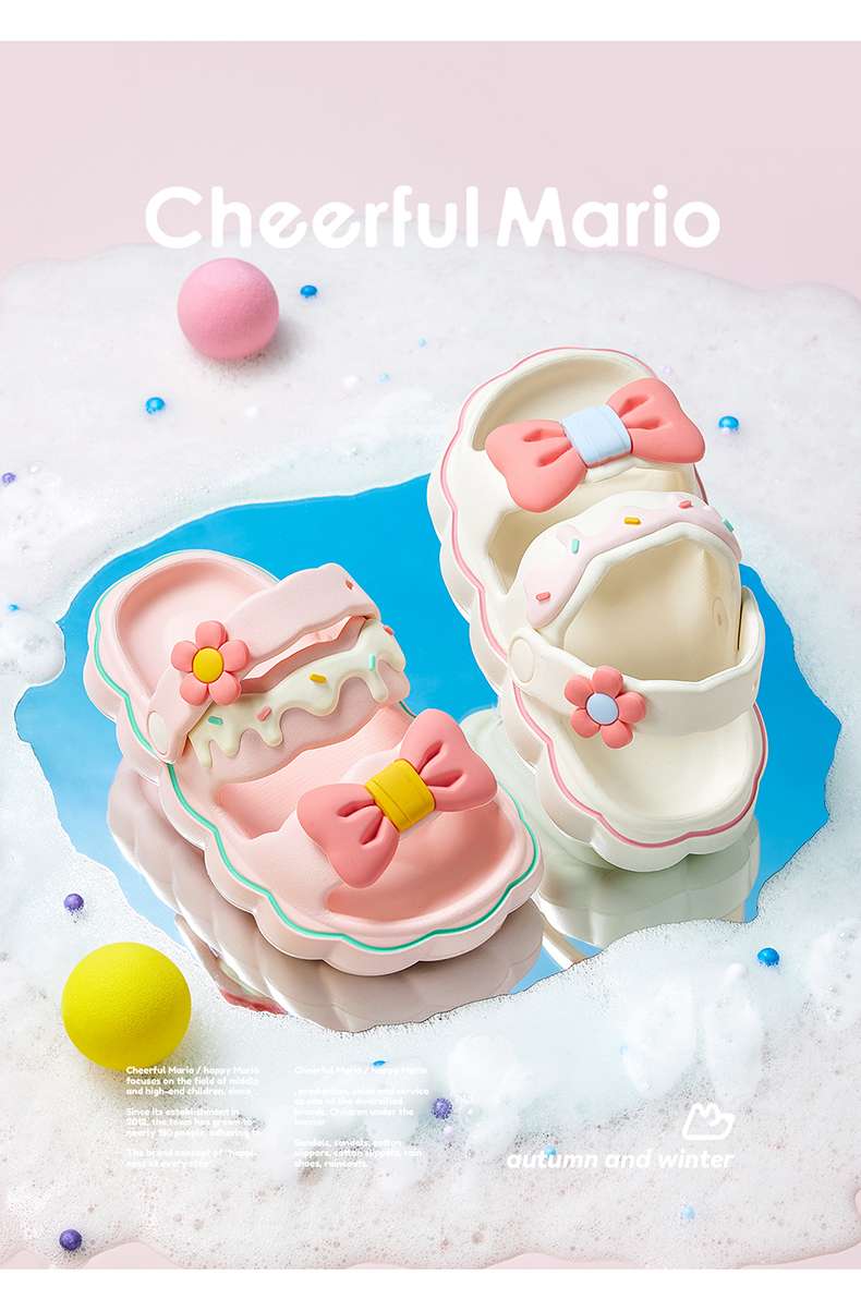 チアフルマリオ キッズ スリッパ